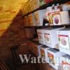 60db41272c572a6ba23df937fcc03308f24254d7.Picture 005_595_watermark